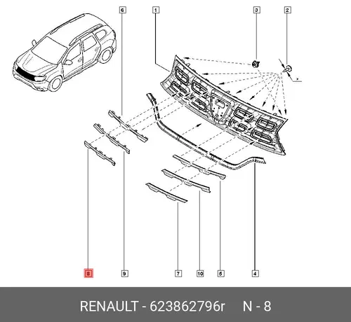 623862796R ХРОМ РЕШЕТКИ ПРАВ. НИЖНИЙ RENAULT