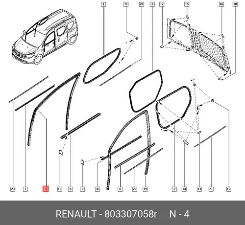 Уплотнитель двери RENAULT 803307058R