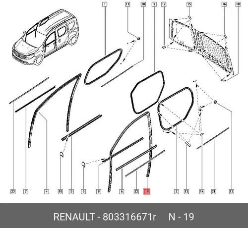 Уплотнитель двери RENAULT 803316671R