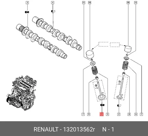 КЛАПАН ВПУ 132013562R RENAULT