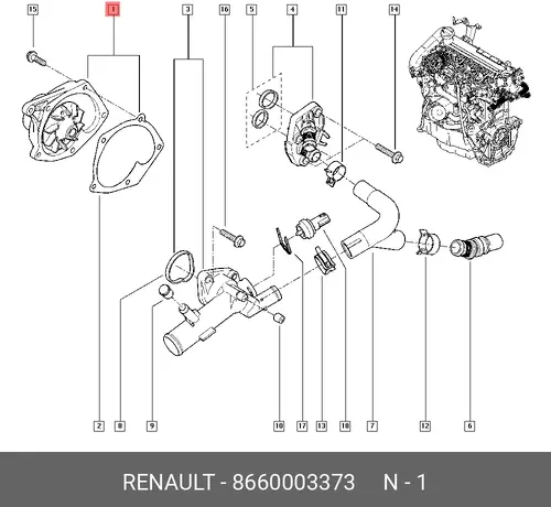 Насос системы охлаждения (помпа) RENAULT 8660003373