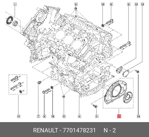 DICHTUNG ZO10 7701478231 RENAULT