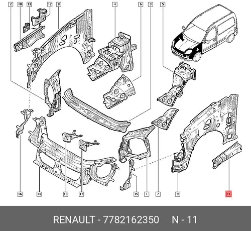 УСИЛИТЕЛЬ БРЫЗГОВИ 7782162350 RENAULT