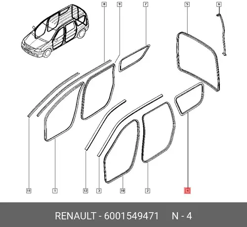 УПЛОТНИТЕЛЬ СТЕКЛА 6001549471 RENAULT