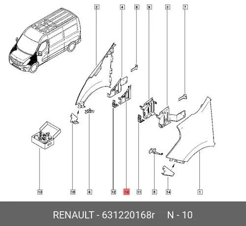 КРОНШТЕЙН КРЫЛА ПЕ 631220168R RENAULT