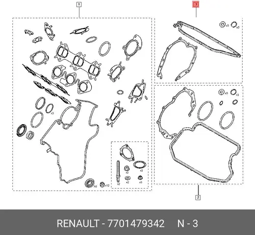 Прокладка ГБЦ RENAULT 7701479342