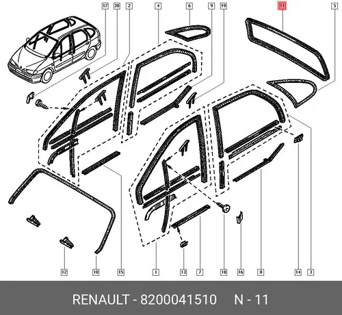 Уплотнитель двери RENAULT 8200041510