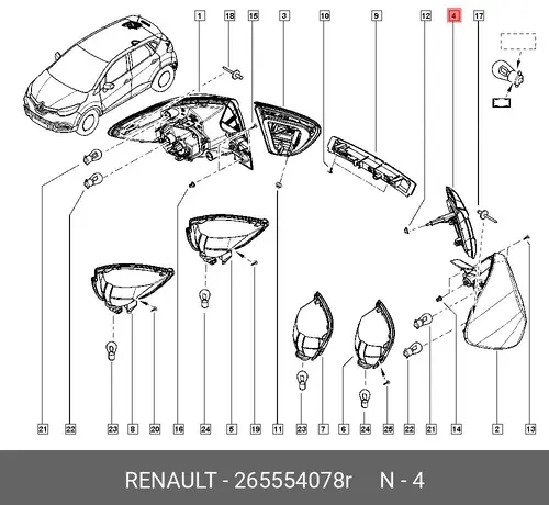 Фонарь задний RENAULT 265554078R