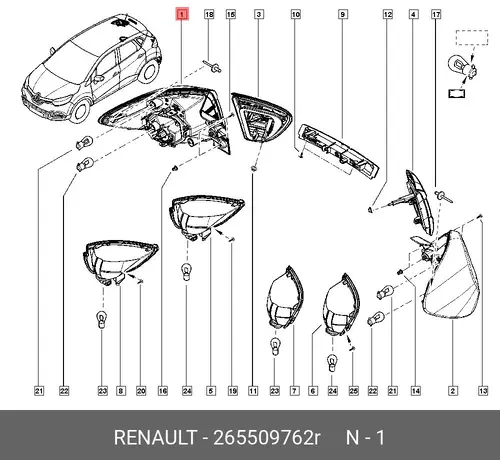 LAMP-CLUSTER,RR RH 265509762R RENAULT