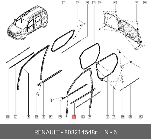 Уплотнитель двери RENAULT 808214548R