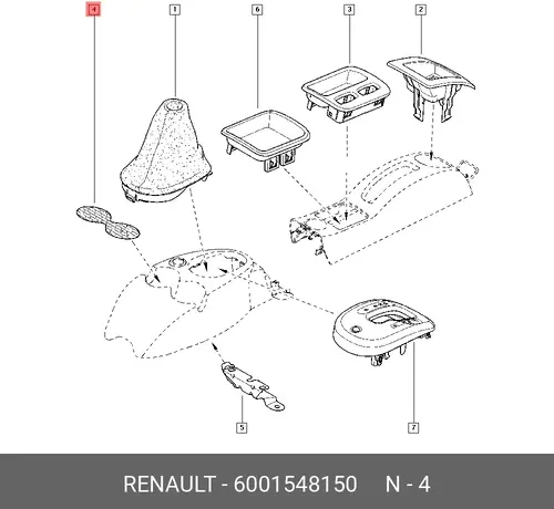КОВРИК ПЕПЕЛЬНИЦЫ 6001548150 RENAULT