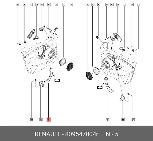 Ручка двери RENAULT 809547004R