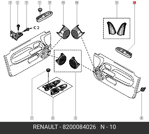 ОБЛИЦОВКА КНОПОК С 8200084026 RENAULT