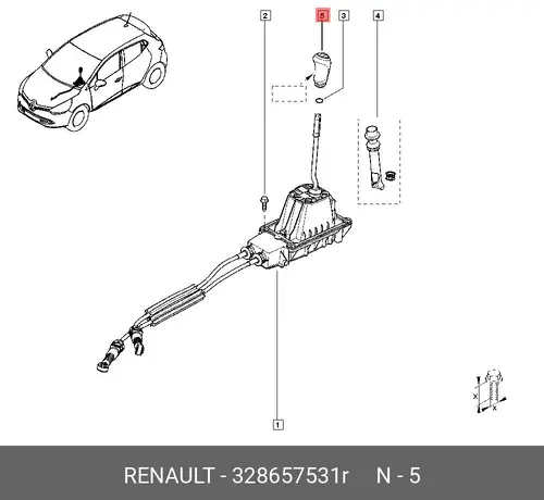 ручка рычага КПП! \ Renault 328657531R