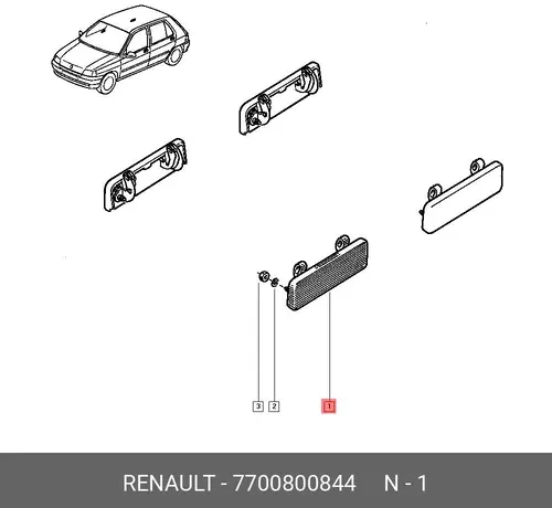 Ручка двери RENAULT 7700800844