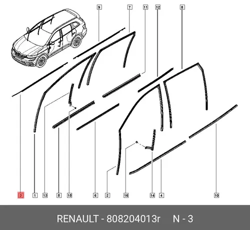 Уплотнитель двери RENAULT 808204013R