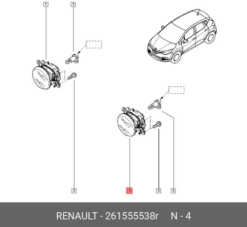 Фара противотуманная RENAULT 261555538R