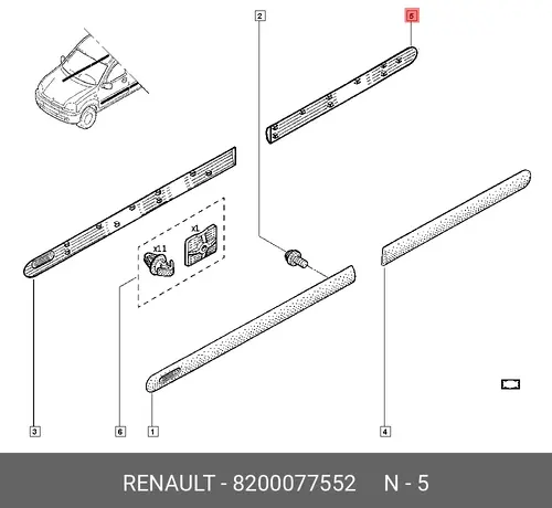 МОЛДИНГ ДВЕРИ (ПЛА 8200077552 RENAULT