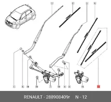 https://img.armtek.ru/img/article/191/19111806/230x230/19111806_0.webp