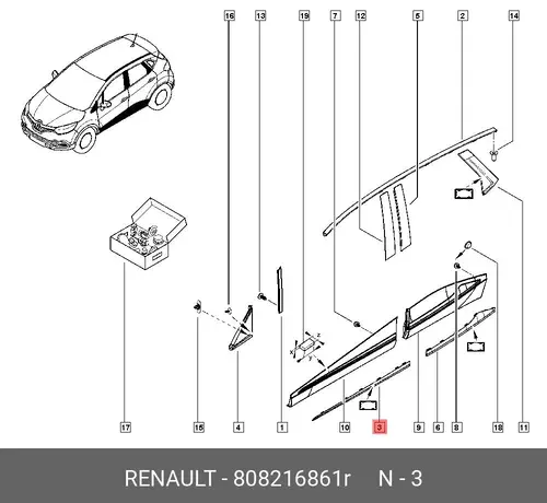 LEISTE CU55 808216861R RENAULT