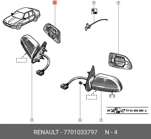 Элемент зеркальный 7701033797 RENAULT