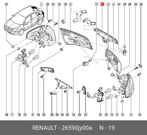 ДОПОЛНИТЕЛЬНЫЙ СТОП-СИГНАЛ 26590JY00A RENAULT
