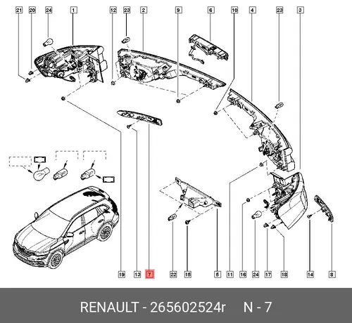 Катафот (световозвращатель) RENAULT 265602524R