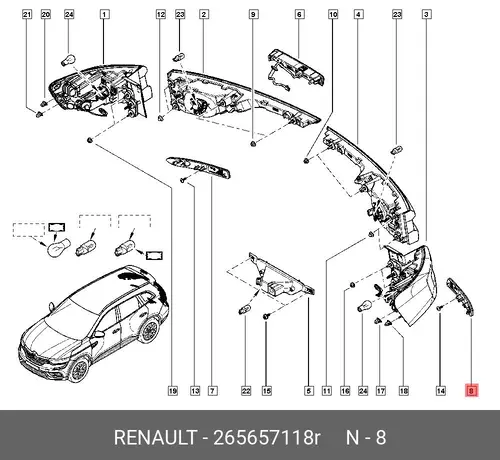  СВЕТООТРАЖАТЕЛЬ 265657118R RENAULT