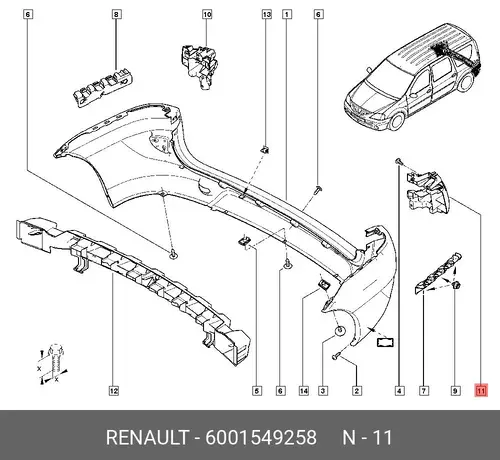 Абсорбер-усилитель бампера RENAULT 6001549258