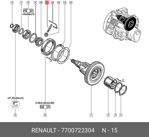 ОСЬ ДАТЧ.(T-9/10-I) 7700722304 RENAULT
