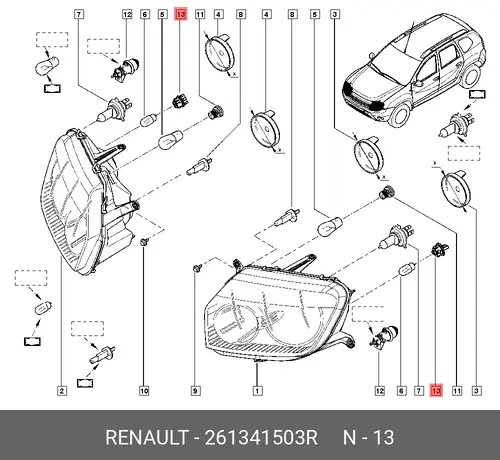 патрон лампы!\ Renault 261341503R