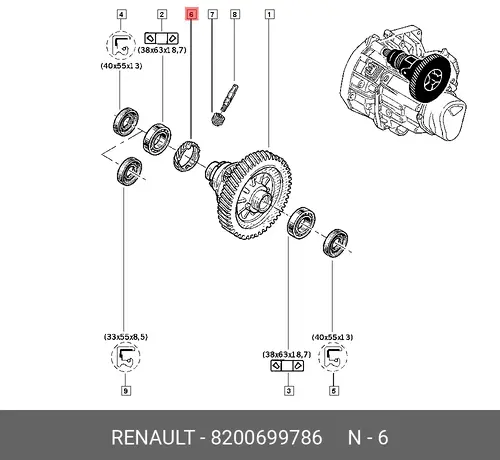 Шестерня КПП RENAULT 8200699786