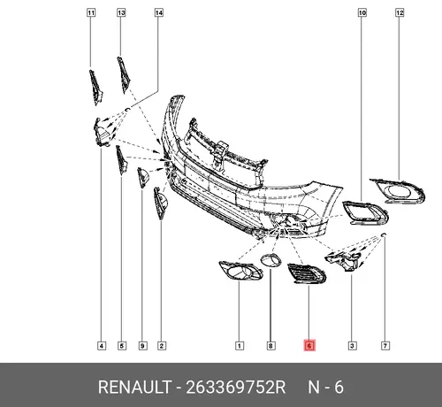 Решетка бампера RENAULT 263369752R