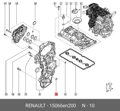 Кольцо упл. 2.0 15066EN200 RENAULT