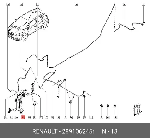 289106245R Бачок стеклоомывателя Captur RENAULT
