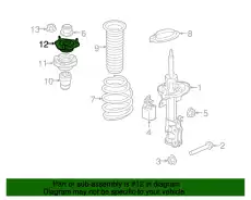 MOUNTING ASY C1BZ-3A197-DA FORD