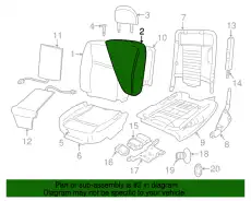 Набивка спинки сиденья переднего BW1Z5464810A FORD