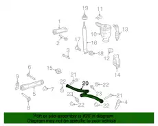 Рычаг подвески FORD 8W1Z-4264-B