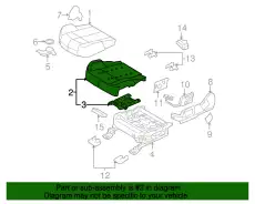 Набивка подушки сиденья переднего 8A5Z-54632A23-B FORD