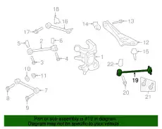 Рычаг подвески FORD 7L1Z-5500-AA