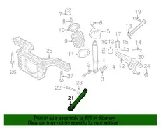 Рычаг подвески FORD 9L8Z-5500-C