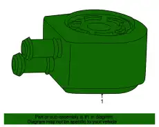 Маслоохладитель 2L3Z-6A642-AB FORD