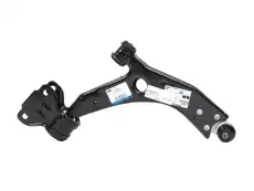 Рычаг подвески FORD 2173539