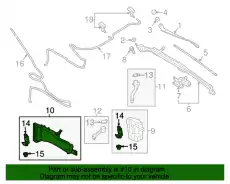 RESERVOIR - WINDSHIELD HM5Z-17618-B FORD