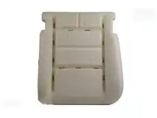 Набивка подушки сиденья переднего 2C3Z-25632A23-AA FORD