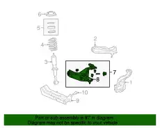 Рычаг подвески FORD 3C5Z-3078-AA