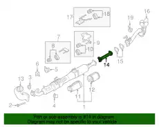 EXTENSION EXHAUST PIPE HC3Z5A212K FORD