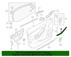 INSERT ARMREST DOOR G1EZ5824141AA FORD