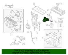 Фильтр масляный FORD 1S7Z-6881-BA