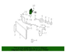 ACCUMULATOR ASY - AI 3R3Z-19C836-AB FORD